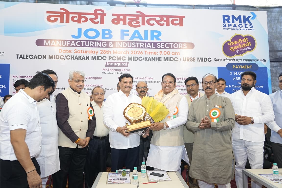 Job Fair 12