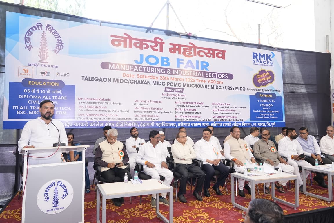 Job Fair 13